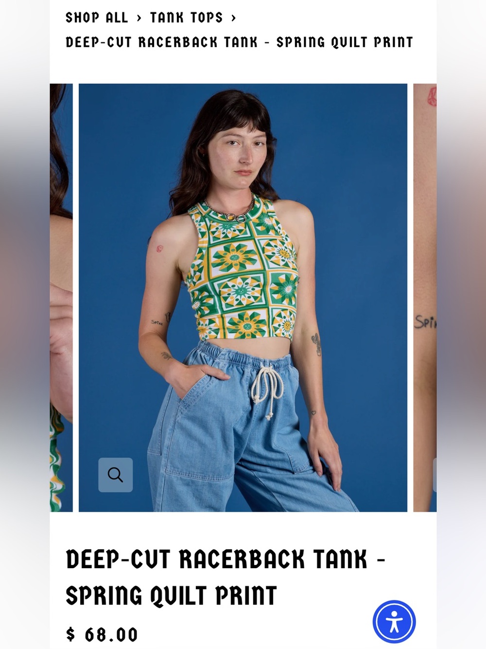 Big Bud Press Green and Yellow Spring Quilt Deep-Cut Racerback Tank. Size L